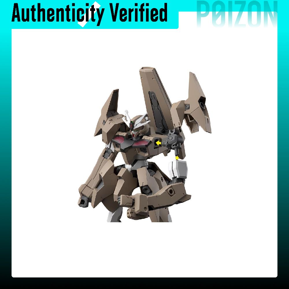 BANDAI HG Collection Mobile Su - огляд і ціна Bandai Gundam Hg